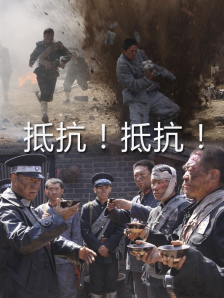 精品国产一区二区在线观看